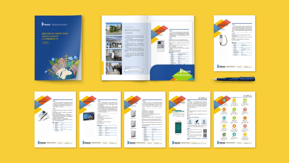 措勤县画册设计谈品牌建设