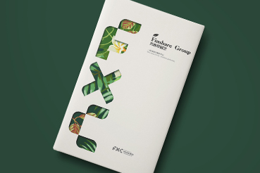 措勤县样本册设计：以系统呈现，筑牢城市产业的坚实根基